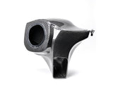 VR Performance BMW M2 F87 Carbon Fiber Air Intake