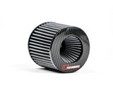 VR Performance Audi S4/S5 B9 3.0T Carbon Fiber Air Intake