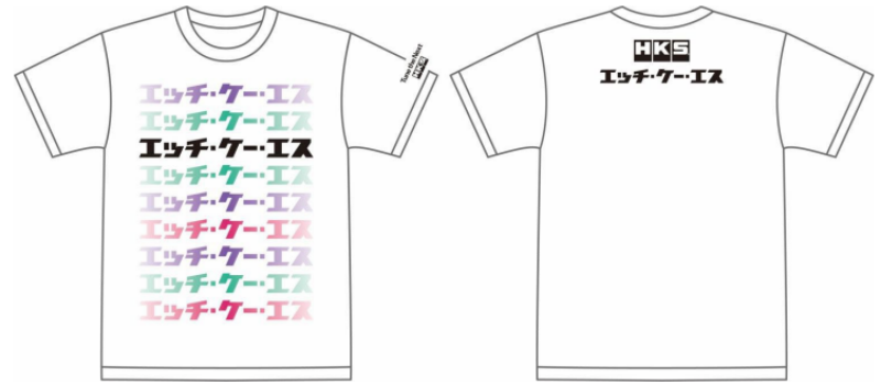 HKS T-SHIRT KATAKANA WHITE 3L